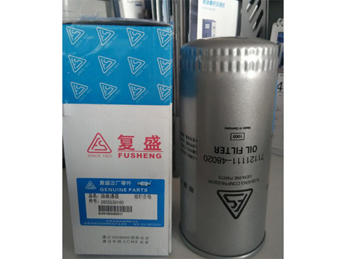 油过滤器